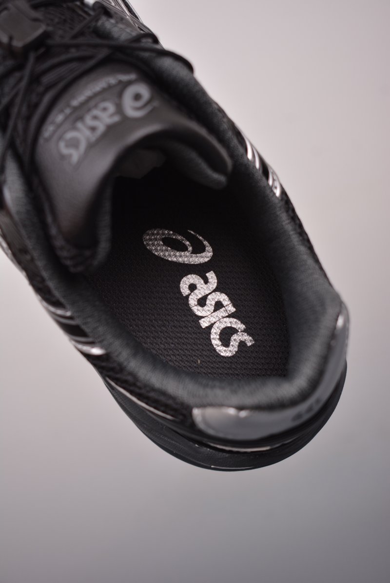 Asics Gel-Kahana TR V4 view