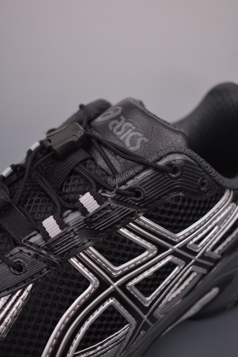 Asics Gel-Kahana TR V4 view