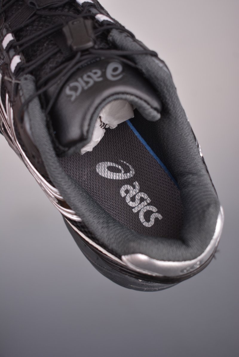 Asics Gel-Kahana TR V4 view