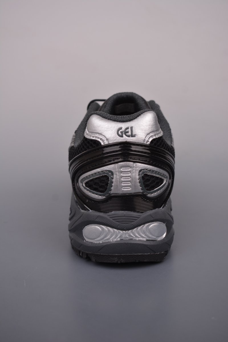 Asics Gel-Kahana TR V4 view