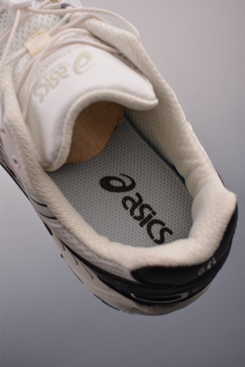 Asics Gel-Kahana TR V4 view