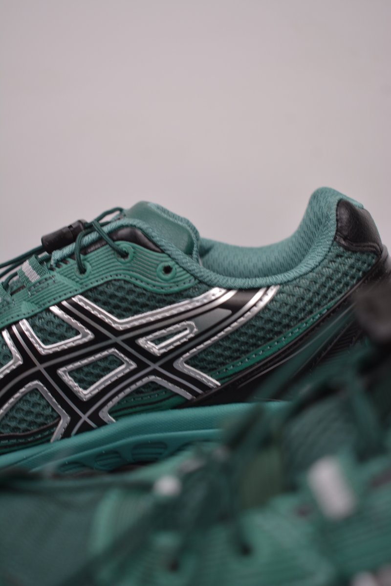 Asics Gel-Kahana TR V4 view