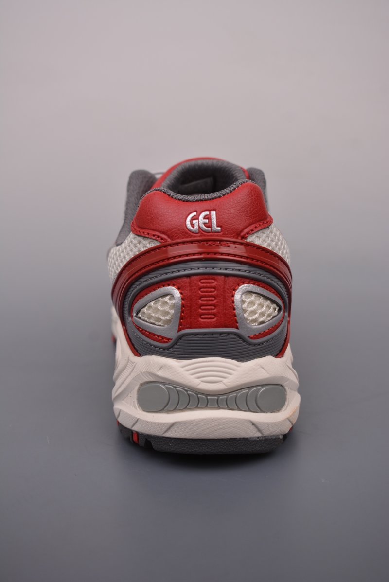 Asics Gel-Kahana TR V4 view