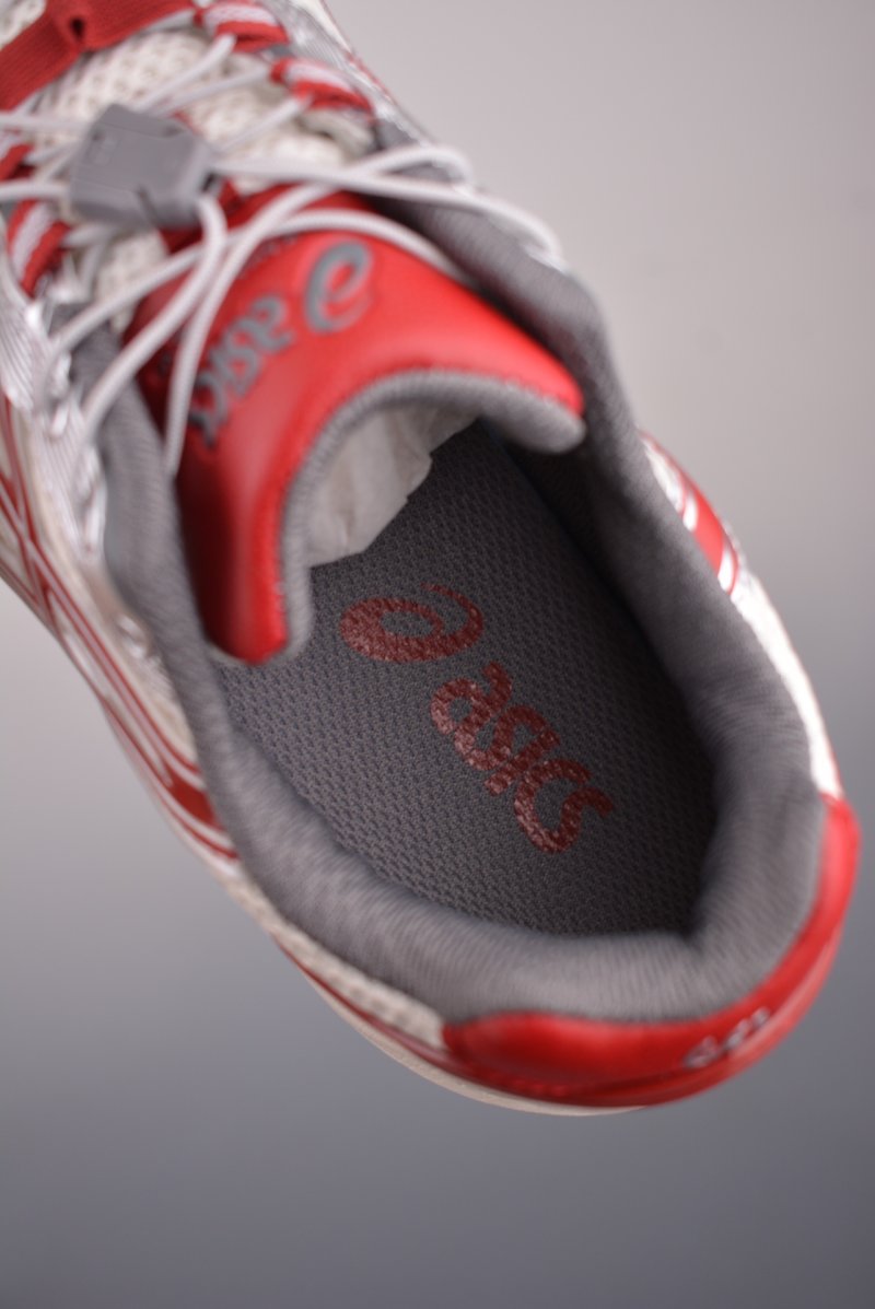 Asics Gel-Kahana TR V4 view