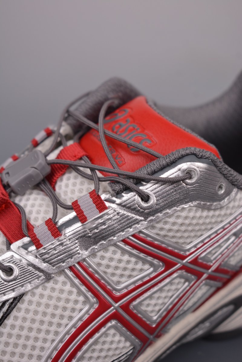Asics Gel-Kahana TR V4 view