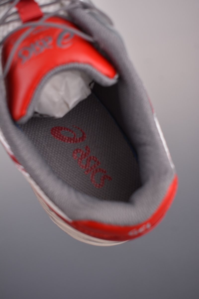 Asics Gel-Kahana TR V4 view