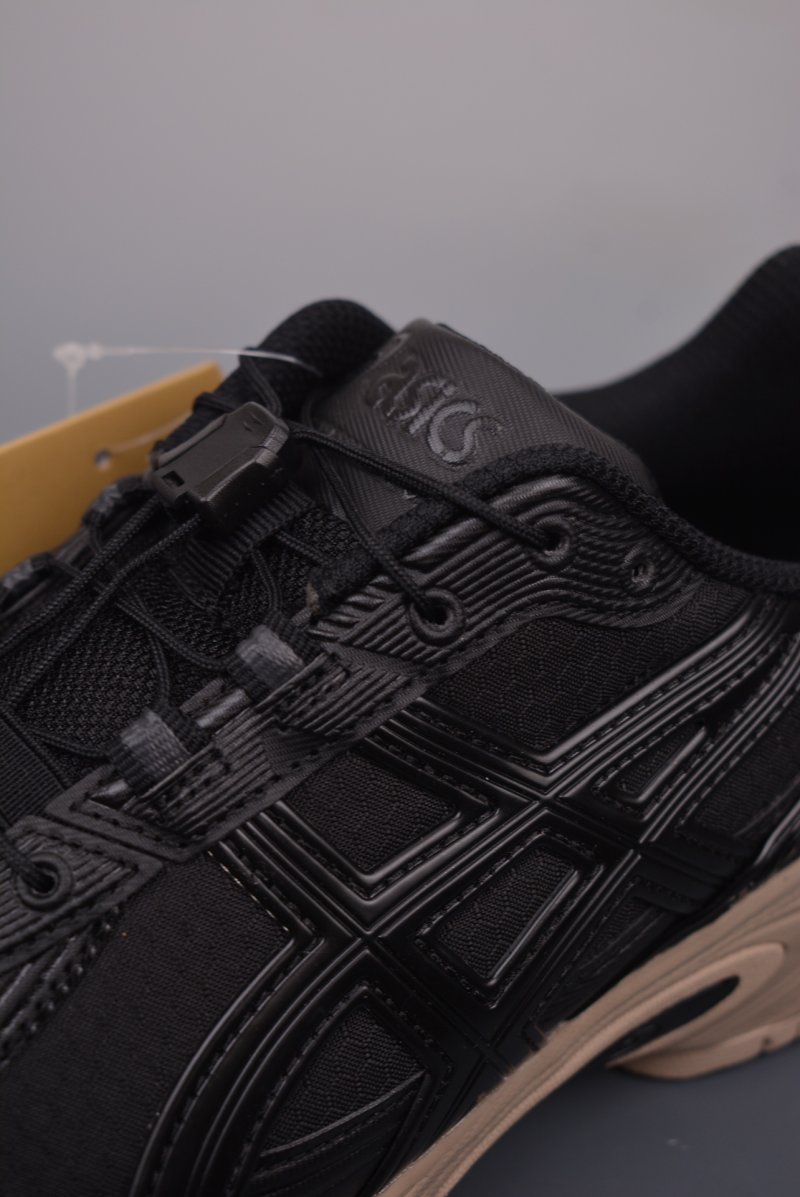 Asics Gel-Kahana TR V4 view