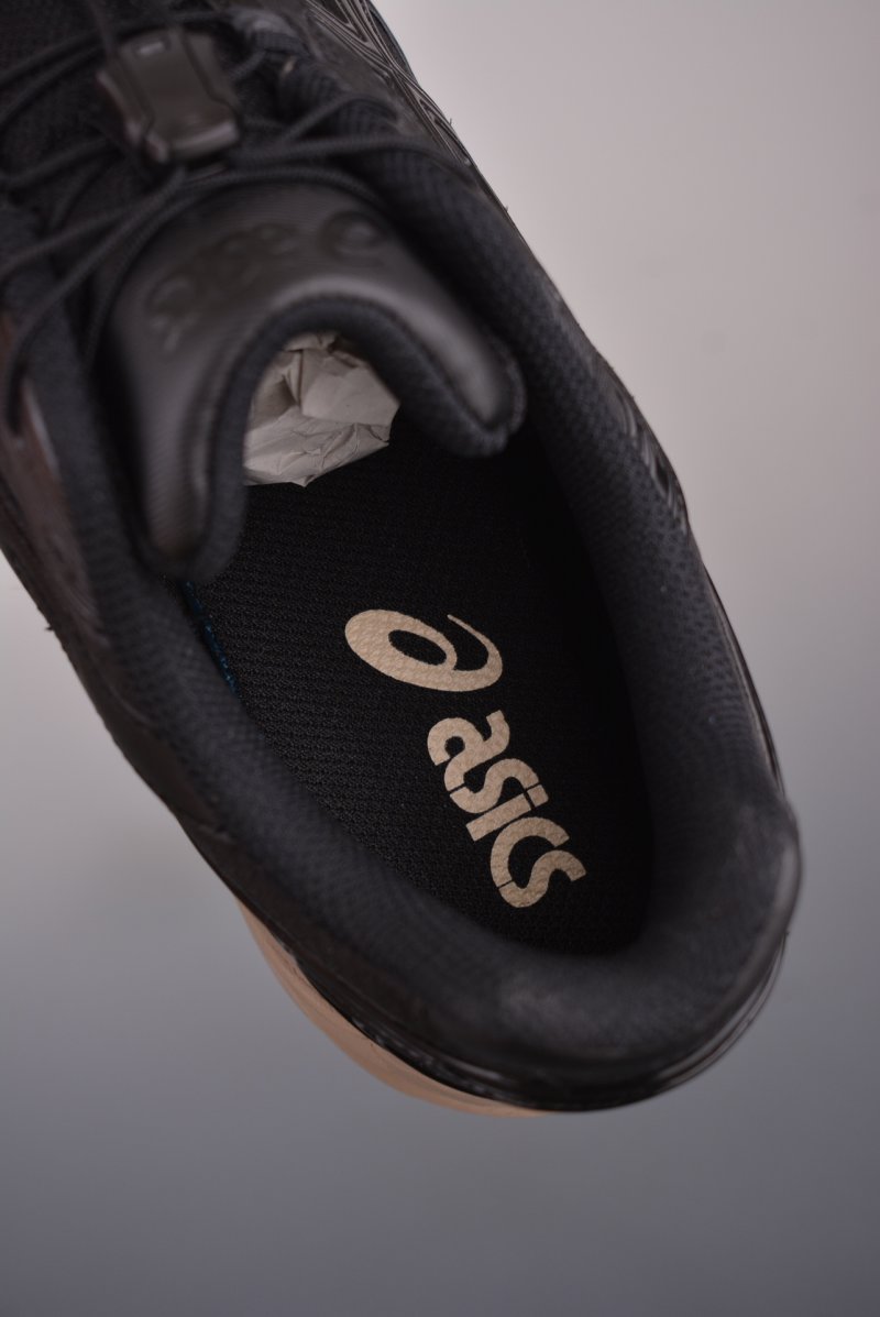 Asics Gel-Kahana TR V4 view