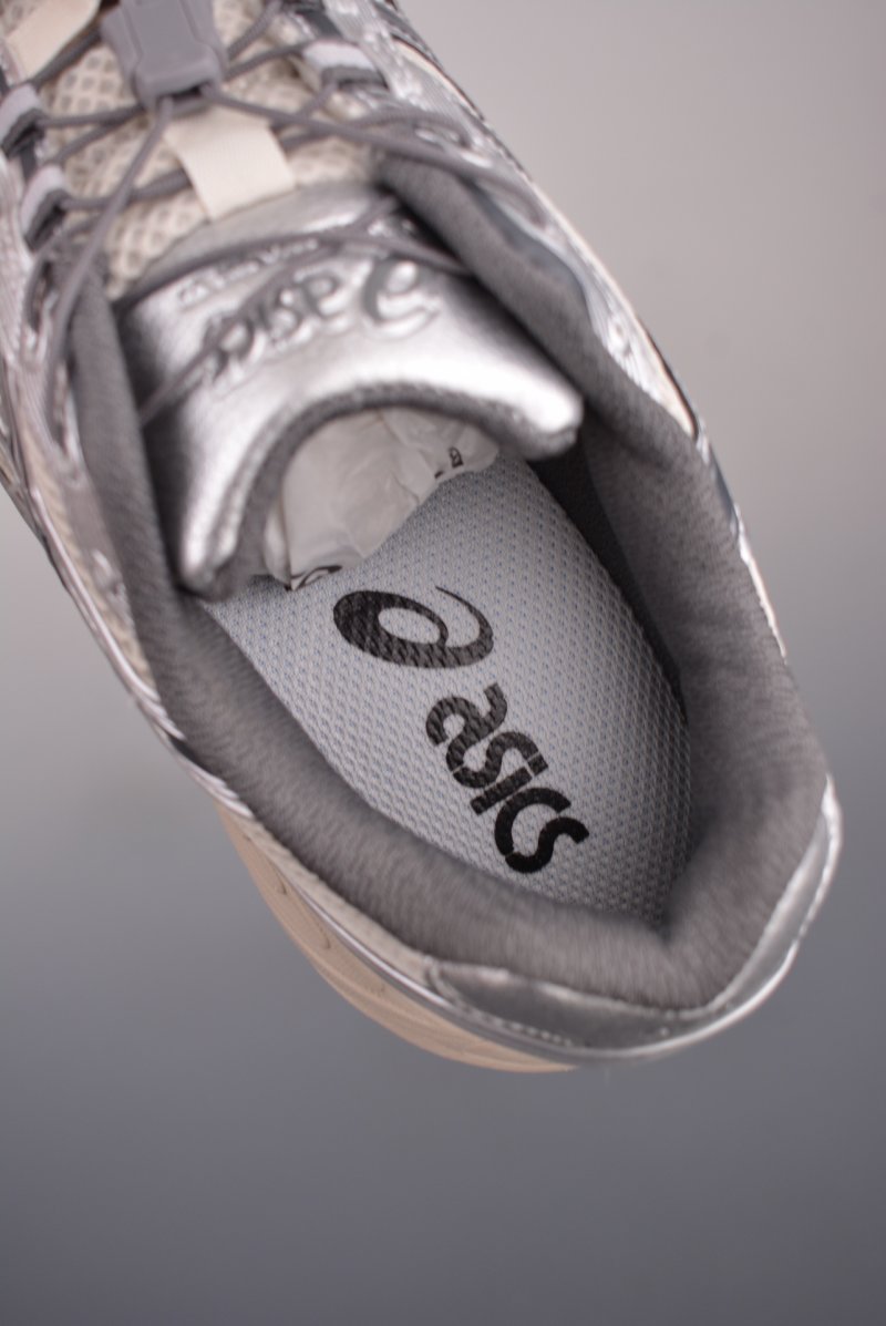 Asics Gel-Kahana TR V4 view