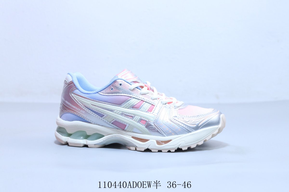 Asics Gel-Kayano 14