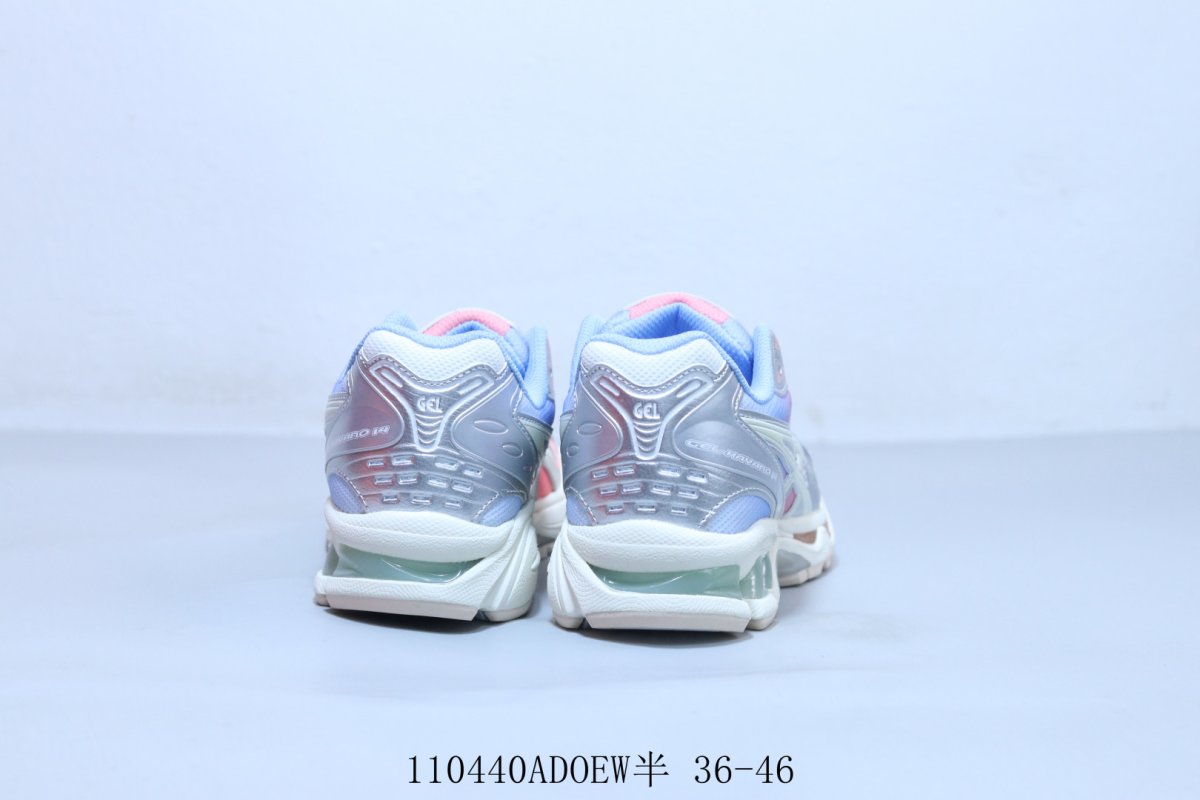 Asics Gel-Kayano 14 view