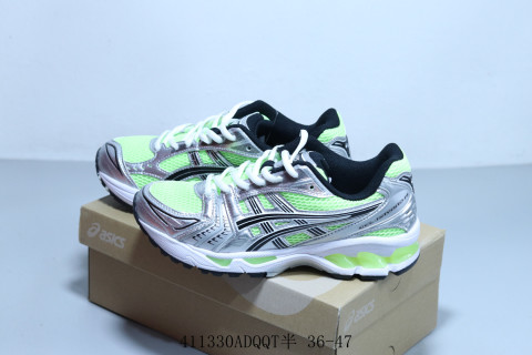 Asics Gel-Kayano 14 view 1