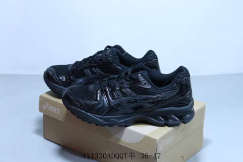 Asics Gel-Kayano 14 view 2