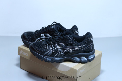 Asics Gel-Kayano 14 view 7