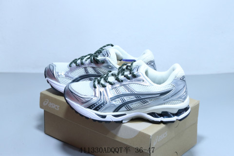 Asics Gel-Kayano 14 view 9