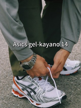 Asics Gel-Kayano 14 view 10