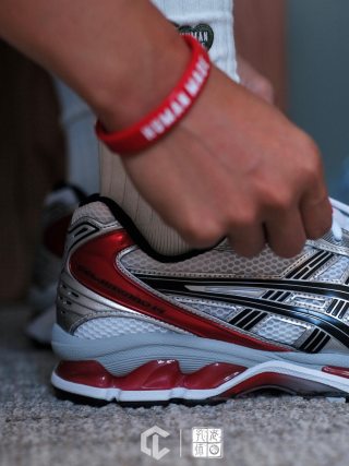 Asics Gel-Kayano 14 view 12