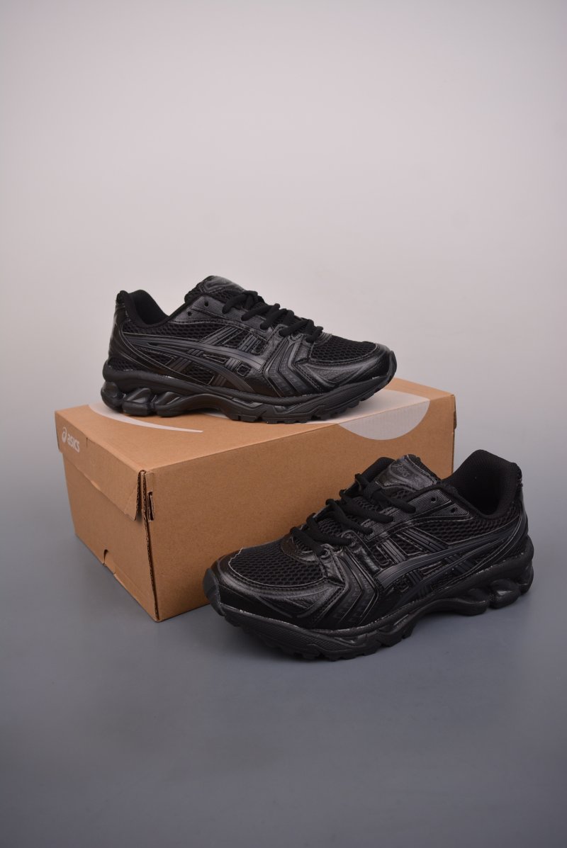 Asics Gel-Kayano 14 view