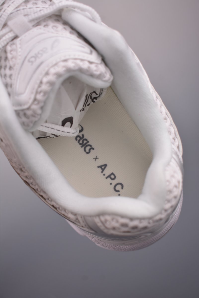 Asics Gel-Kayano 14 view