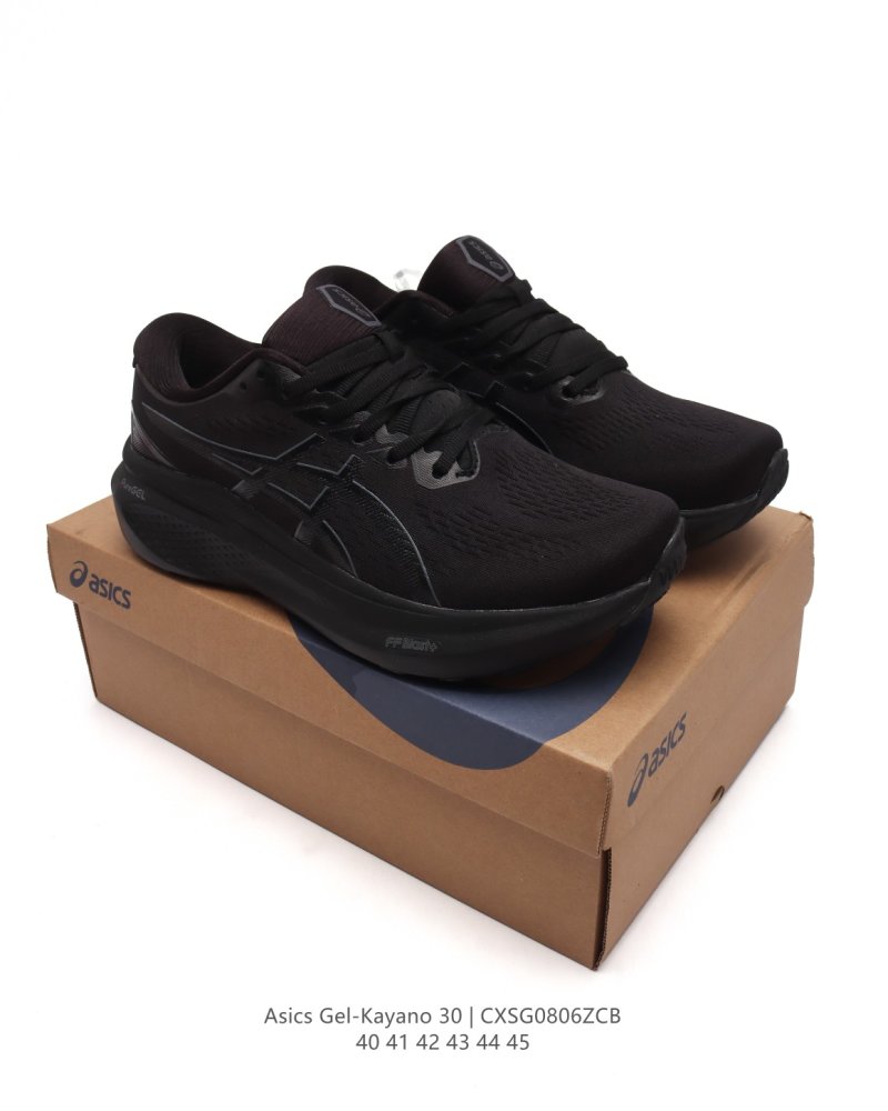 Asics Gel-Kayano 30