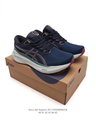 Asics Gel-Kayano 30 view 3