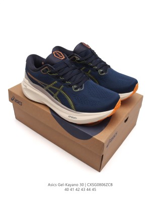 Asics Gel-Kayano 30 view 4