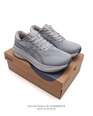 Asics Gel-Kayano 30 view 6