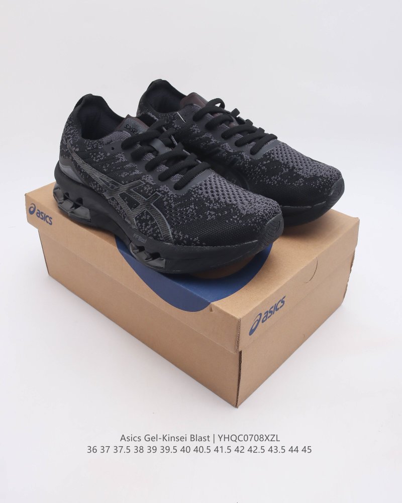 Asics Gel-Kinsei Blast view