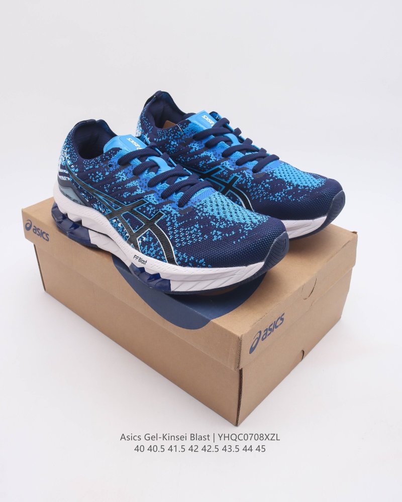 Asics Gel-Kinsei Blast view