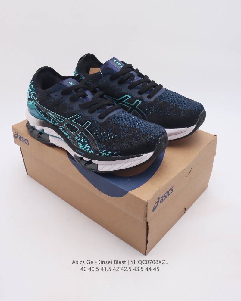 Asics Gel-Kinsei Blast view