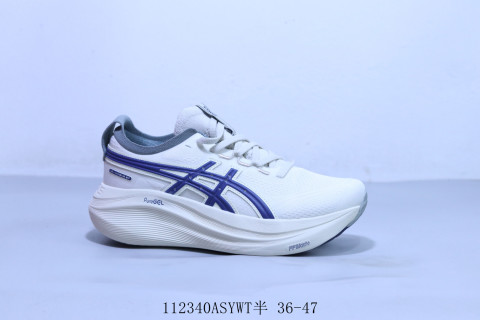 Asics Gel-Nimbus 27 view 1