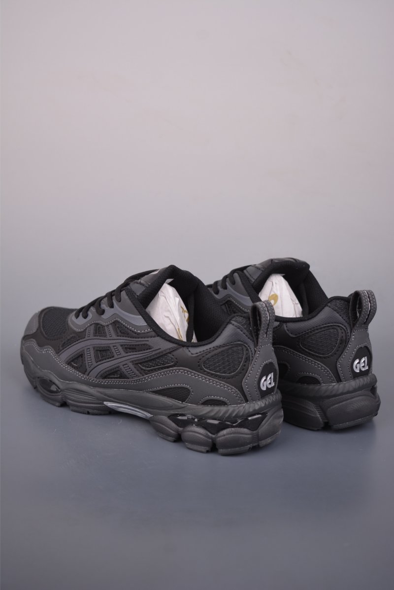 Asics Gel-NYC view