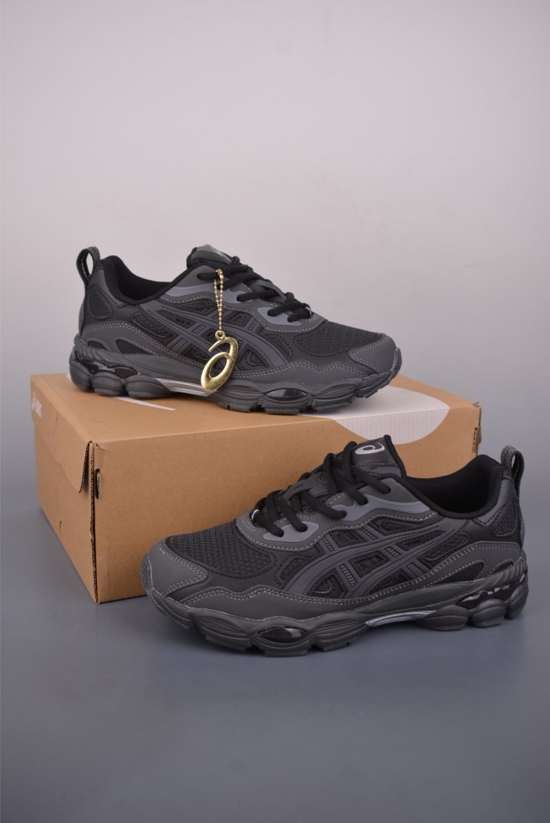 Asics Gel-NYC view