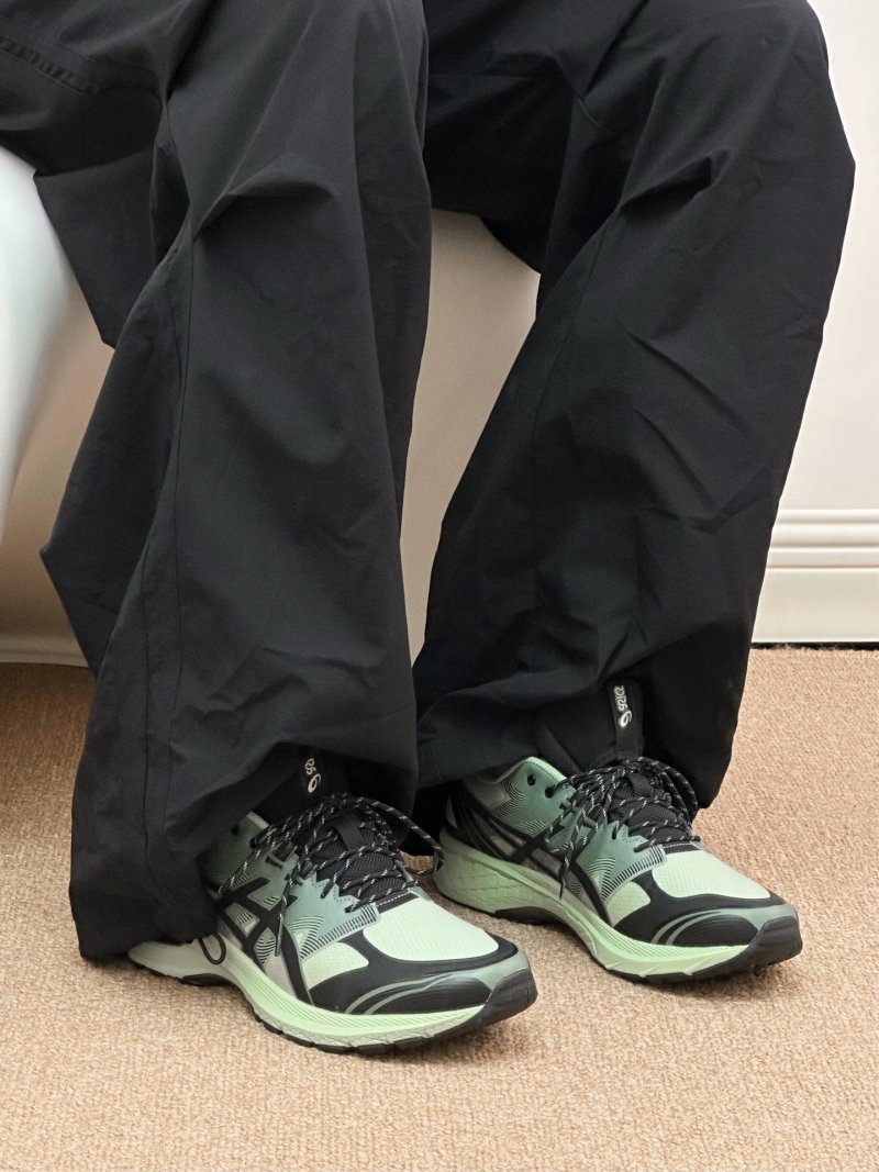 Asics Gel-Quantum