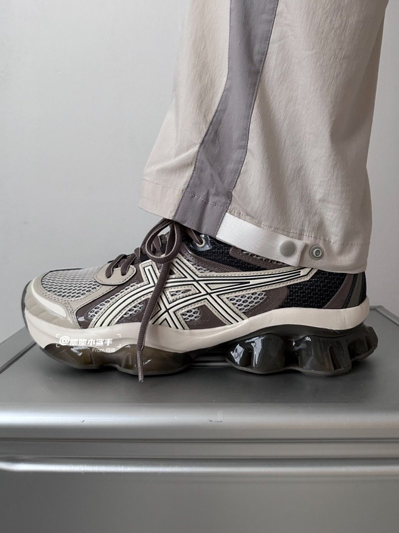 Asics Gel-Quantum Kinetic view