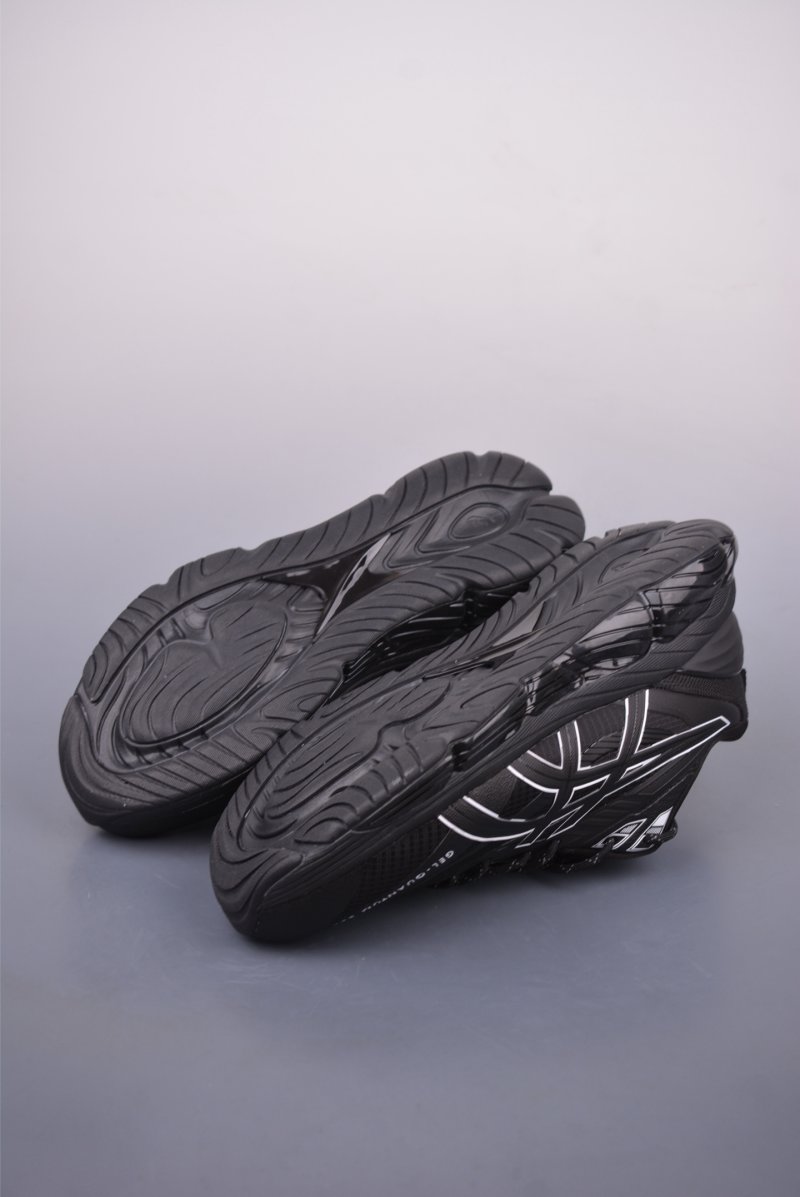 Asics Gel-Quantum 360 VIII view