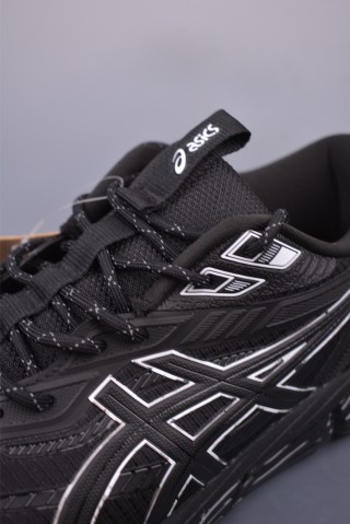 Asics Gel-Quantum 360 VIII view 16