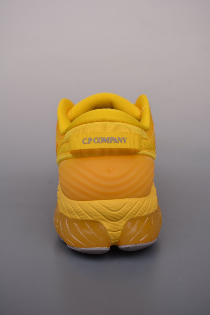 Asics Gel-Quantum 360 VIII view