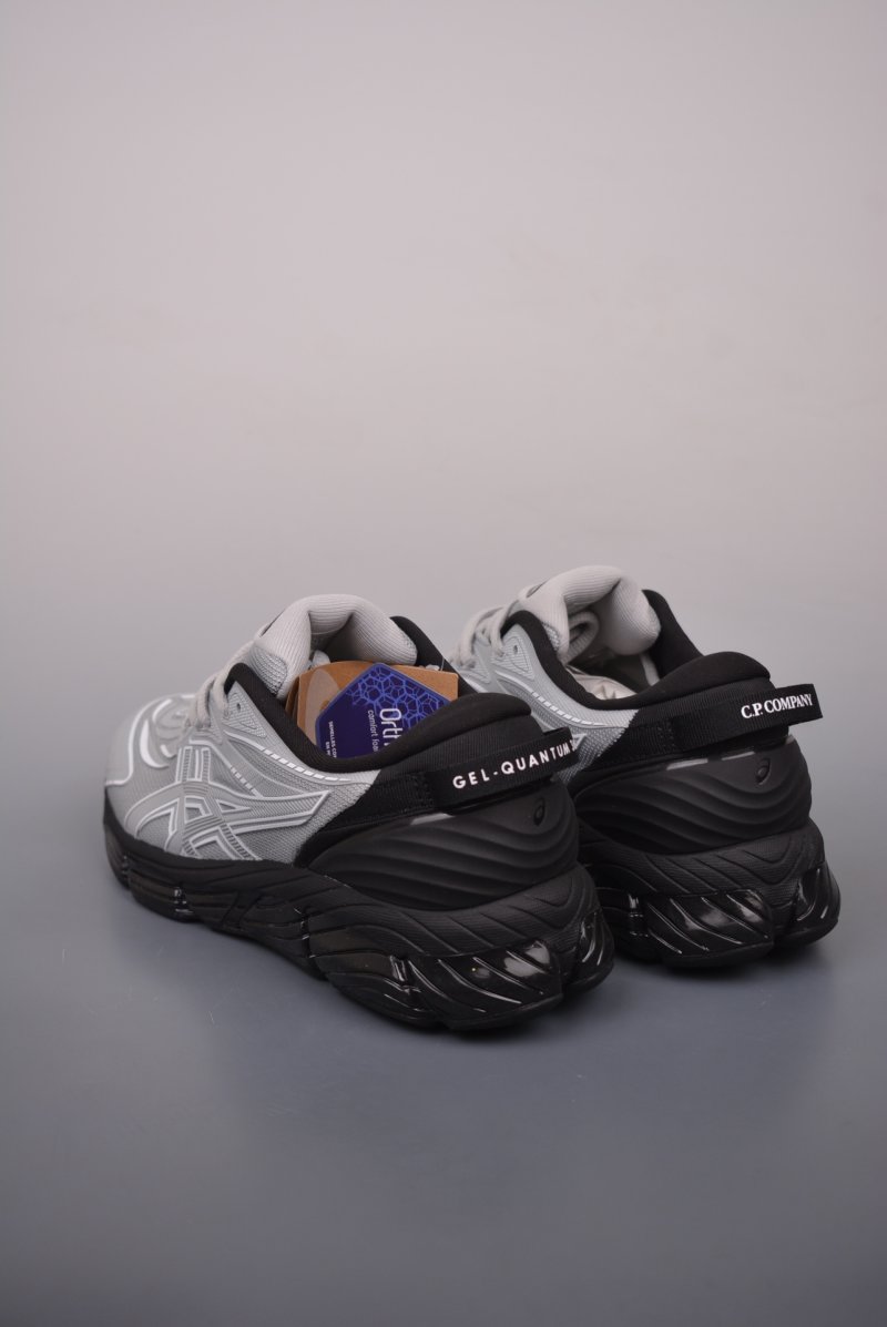 Asics Gel-Quantum 360 VIII view
