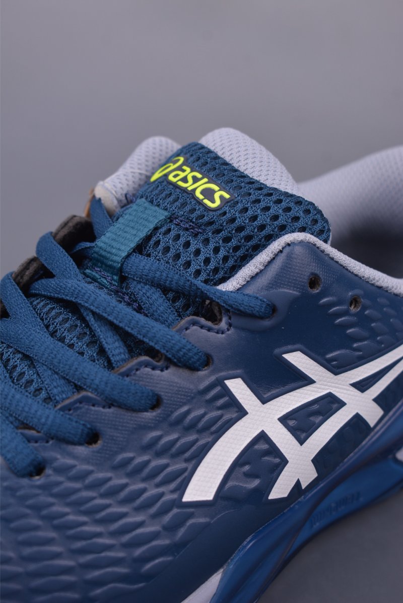 Asics Gel-Resolution 14 view