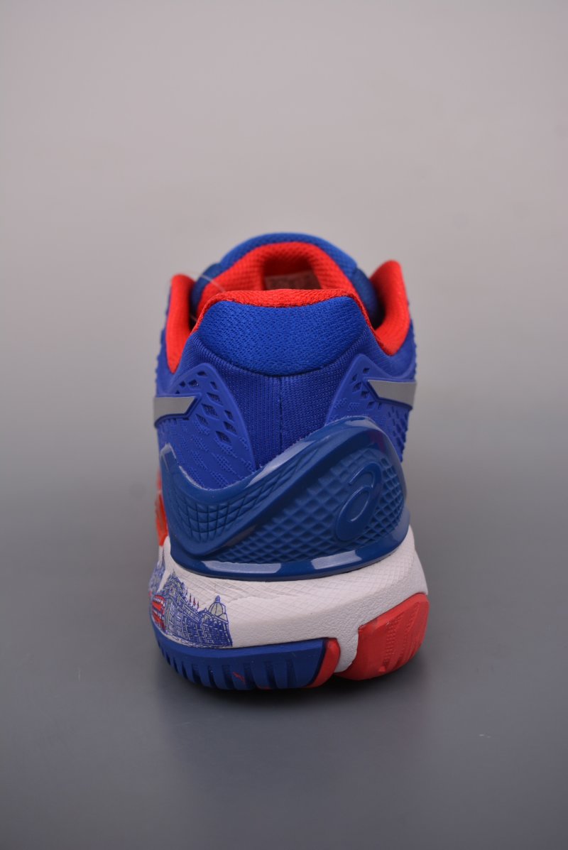 Asics Gel-Resolution 9 view
