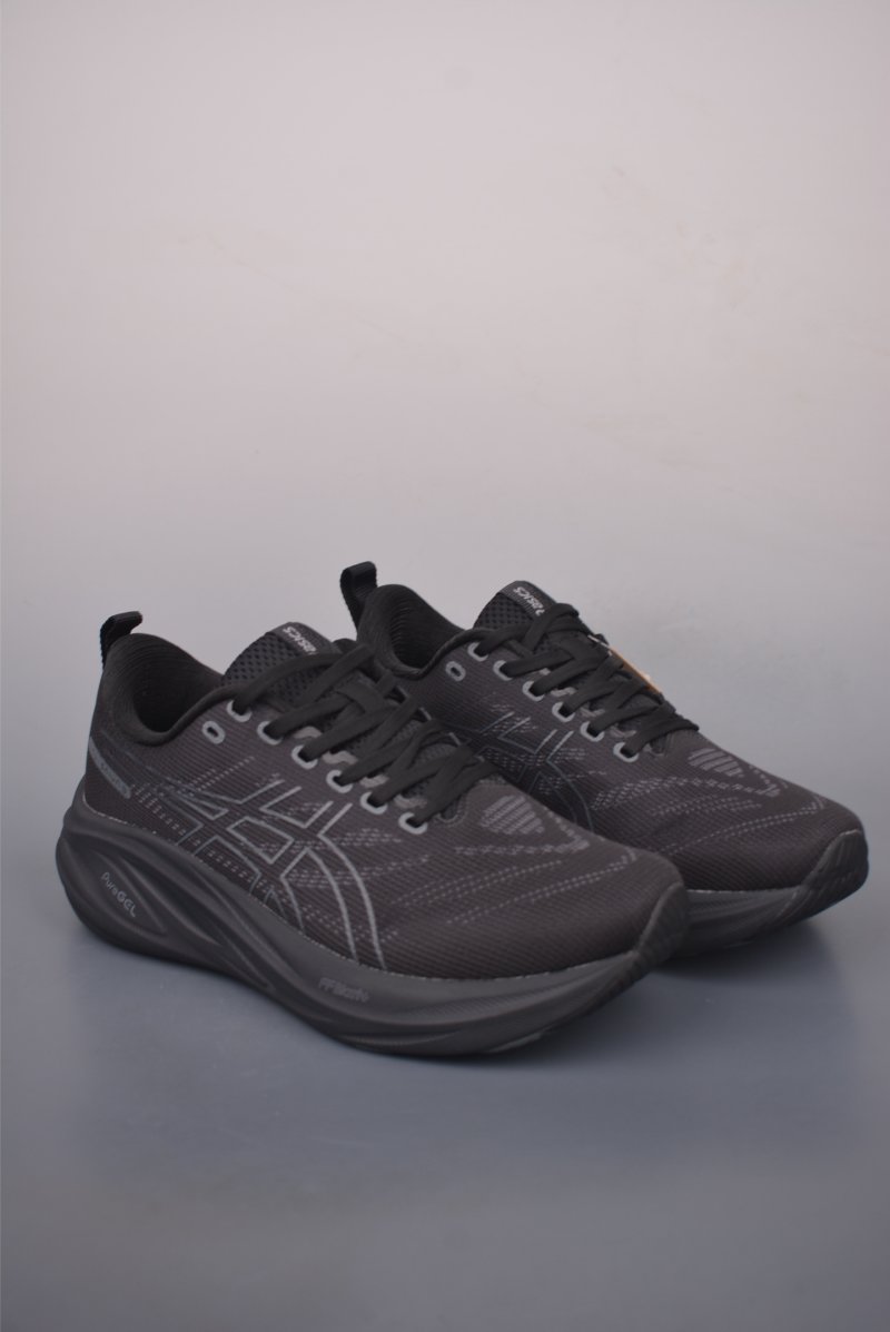 Asics Gel-Saiun 3