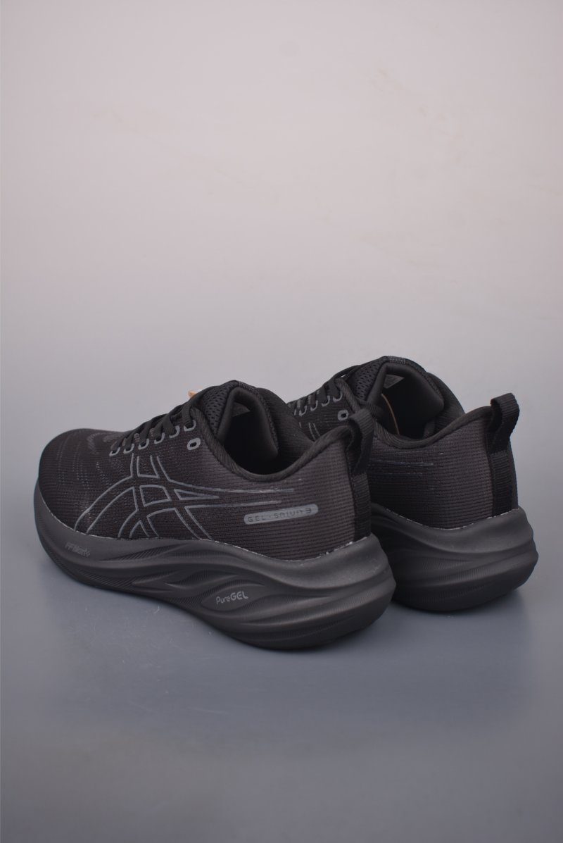 Asics Gel-Saiun 3 view