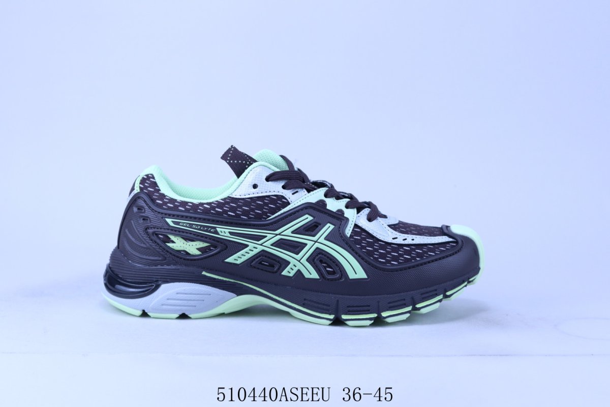 Asics Gel-SD-Lyte