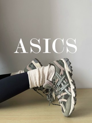 Asics Gel-Sonoma 15-50 view 1
