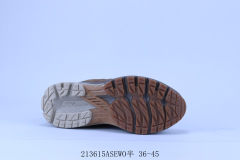 Asics Gel-Terrain GTX view 4