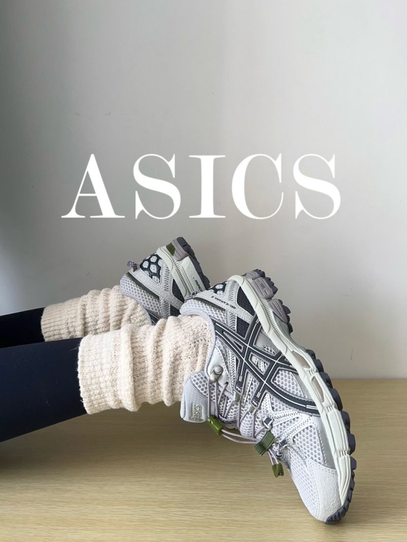 Asics Gel