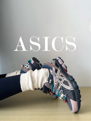 Asics Gel view 4