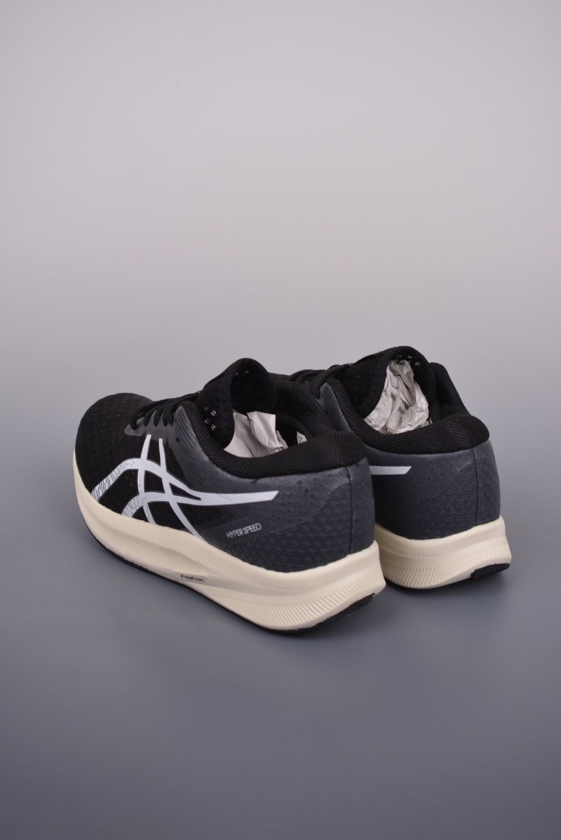 Asics Hyper Speed 2 view