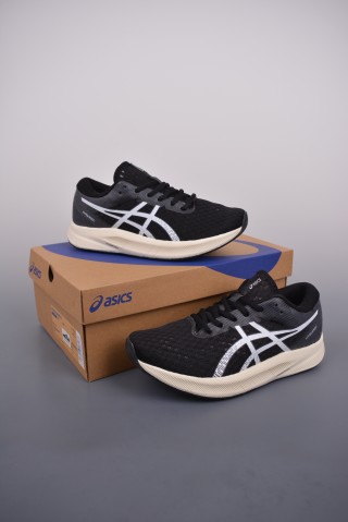 Asics Hyper Speed 2 view 5